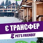 Whiteberry Bukovel